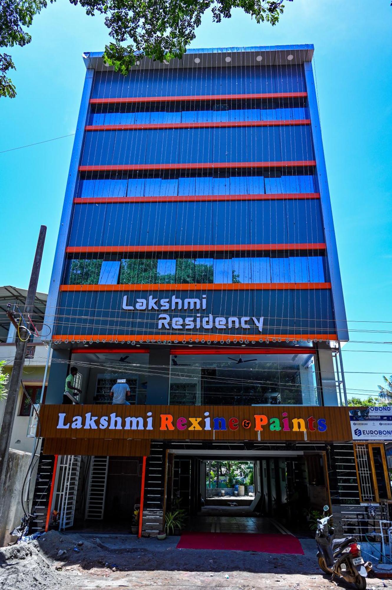 Hotel Lakshmi Residency Thiruvarur Exterior foto