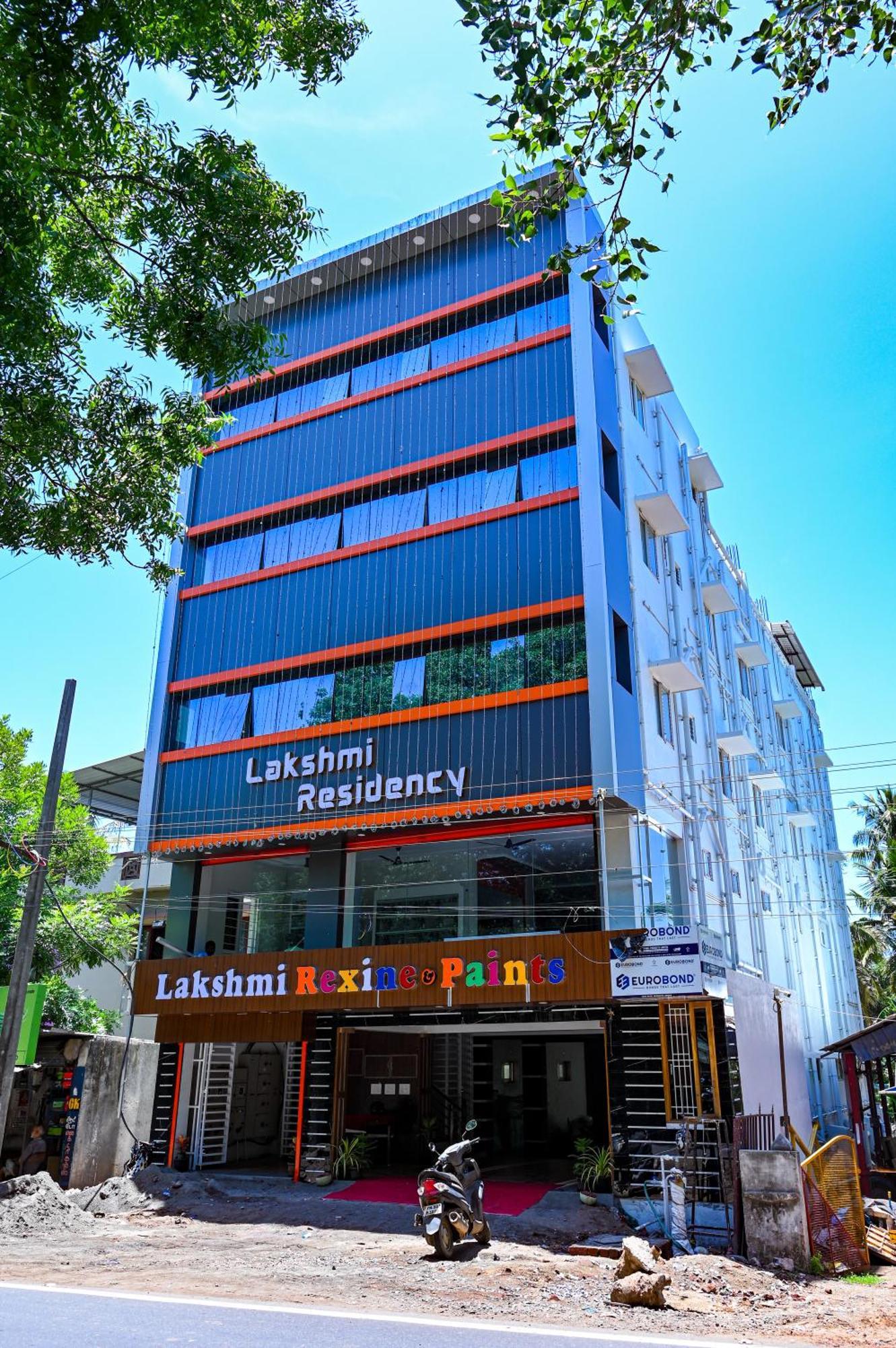 Hotel Lakshmi Residency Thiruvarur Exterior foto